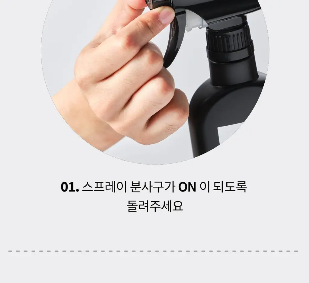 [5월 올영픽]포맨트 시그니처 코튼 스프레이 코튼허그 200ml 상세페이지 49